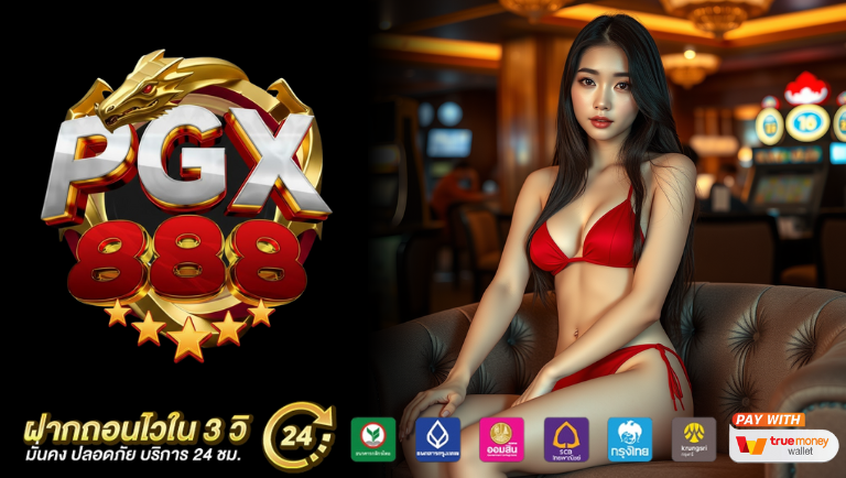 pgx888 slot